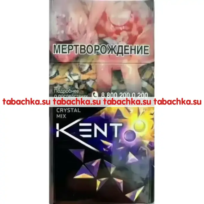 Сигареты Kent Crystal mix plus Сигареты Kent Crystal mix plus